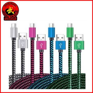 Cable de carga para Sables de Luz-image
